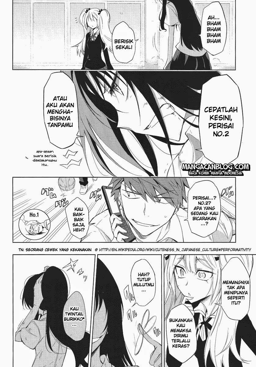D-Frag Chapter 34 Gambar 16
