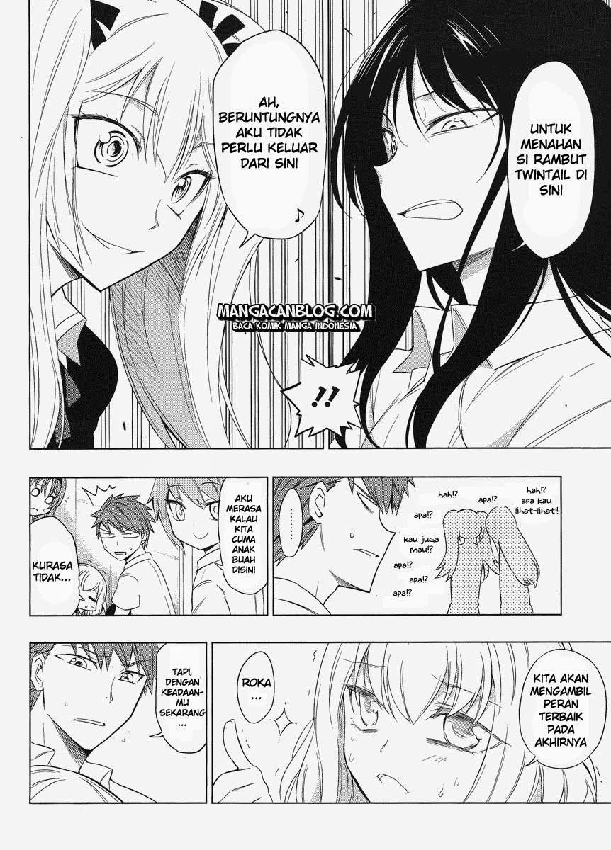 D-Frag Chapter 33 Gambar 10