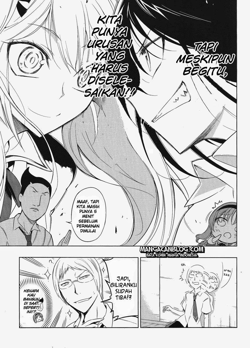 D-Frag Chapter 33 Gambar 13