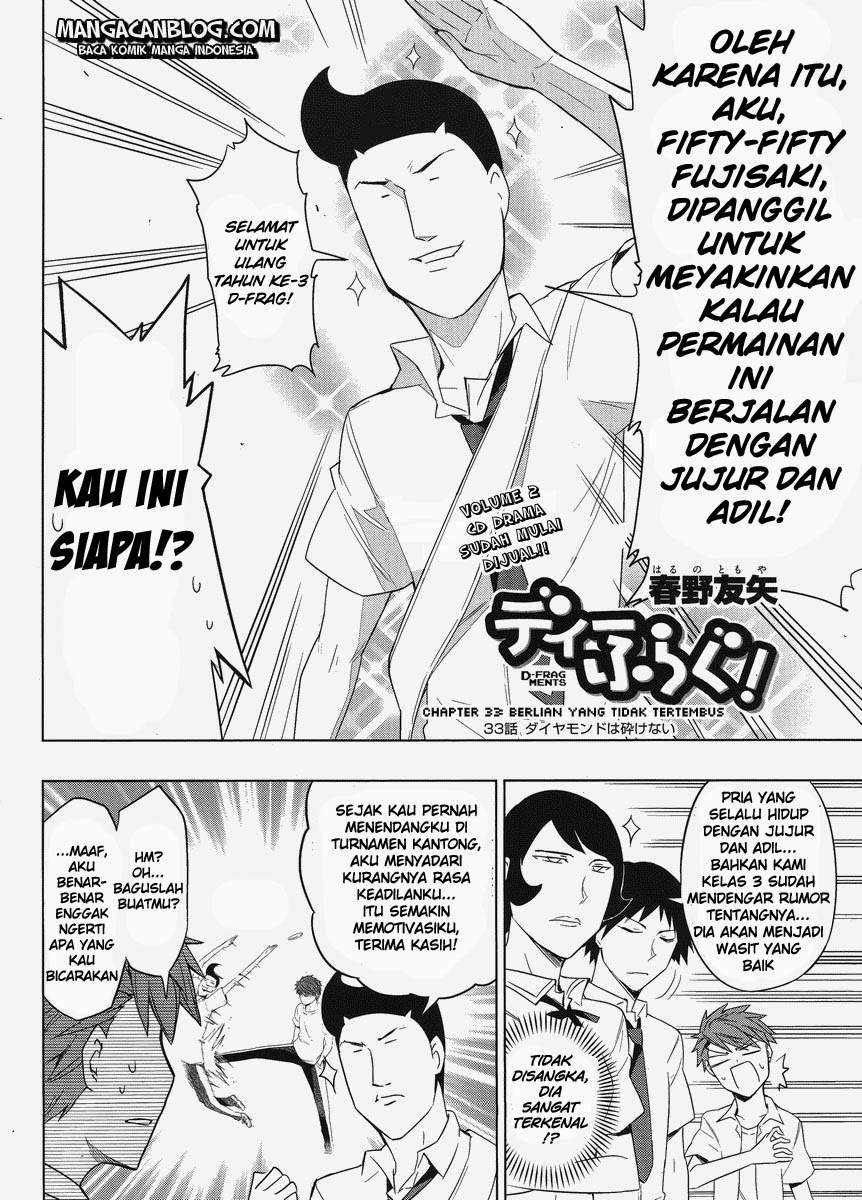 Baca  D-Frag Chapter 33 Gambar 2