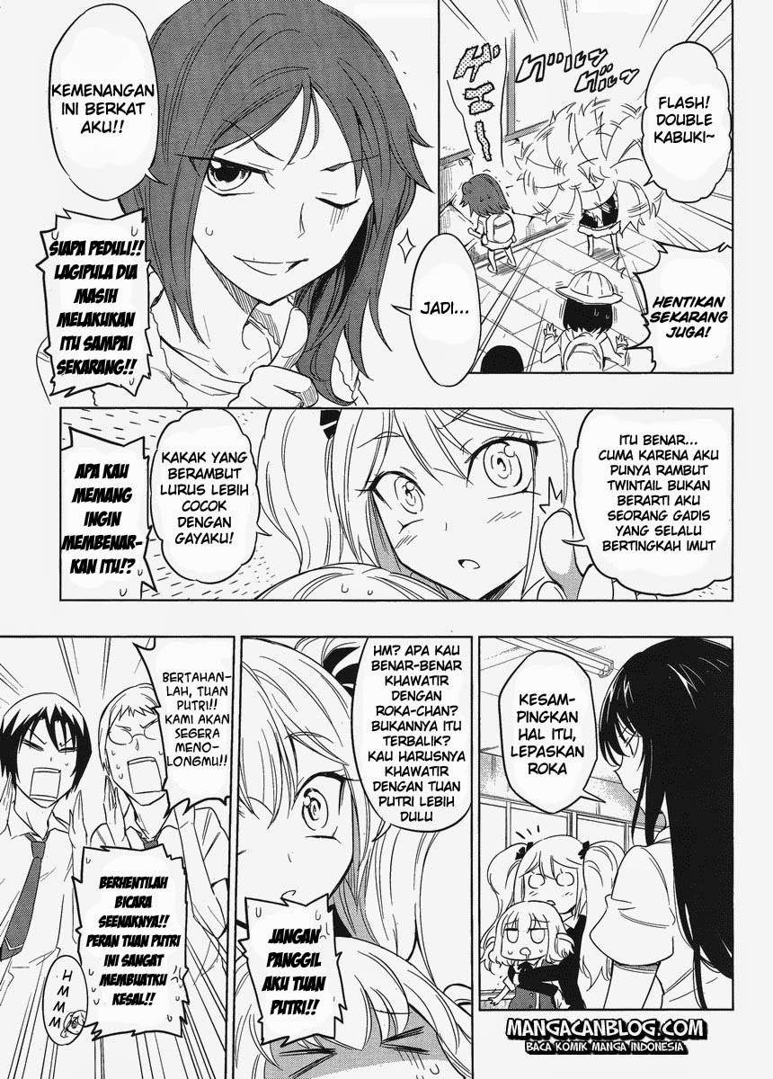 D-Frag Chapter 32 Gambar 9