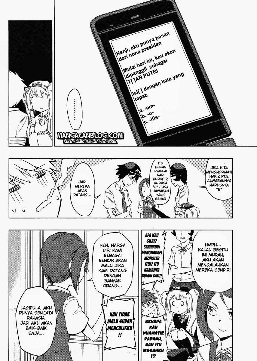 D-Frag Chapter 31 Gambar 10