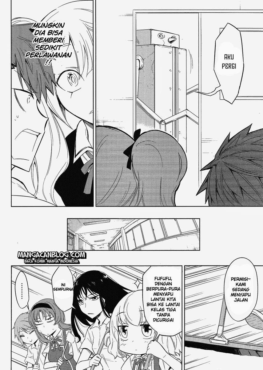 D-Frag Chapter 31 Gambar 12