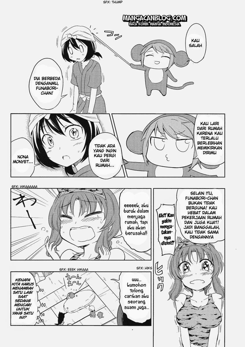 D-Frag Chapter 30 Gambar 16