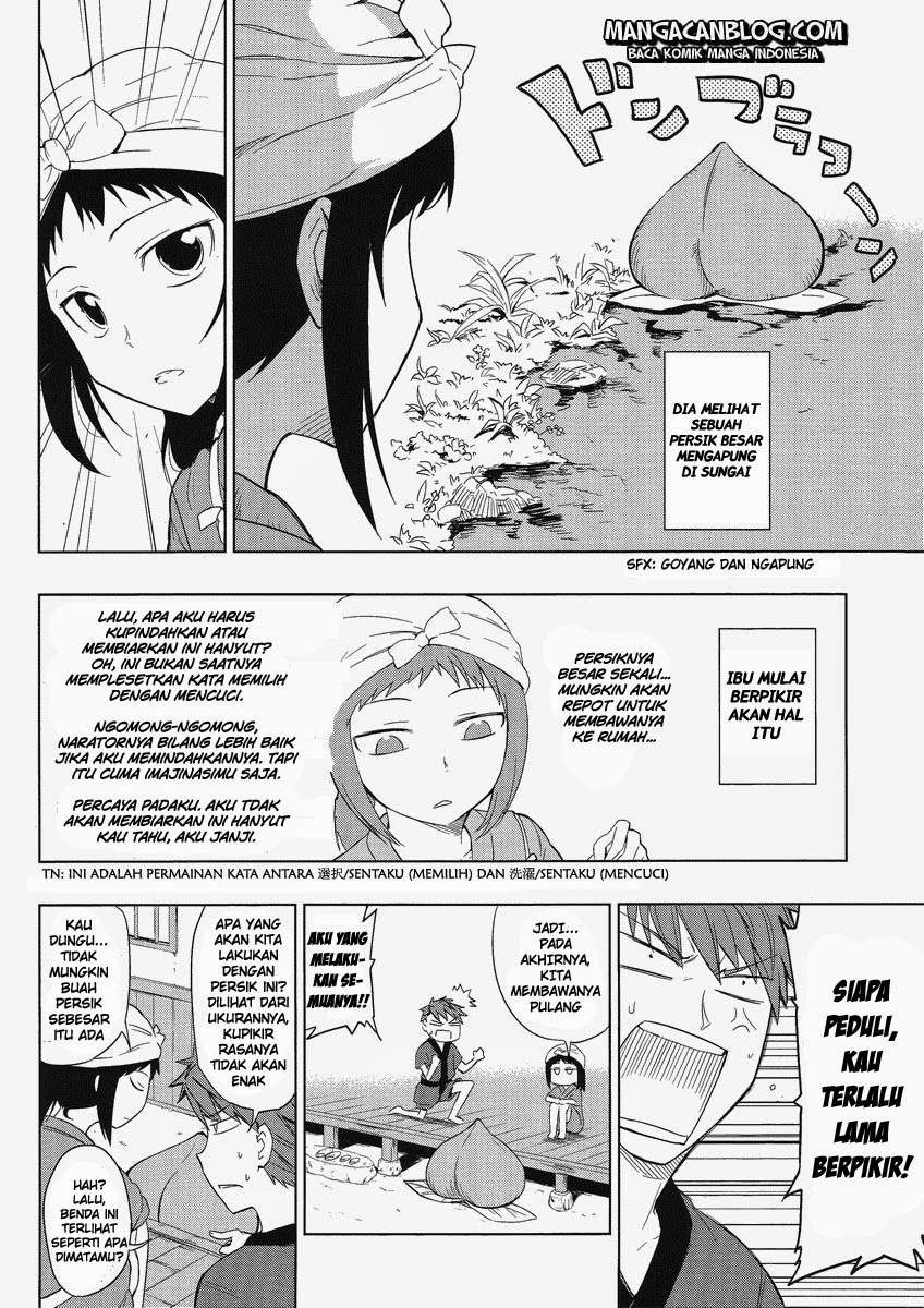Baca  D-Frag Chapter 30 Gambar 2