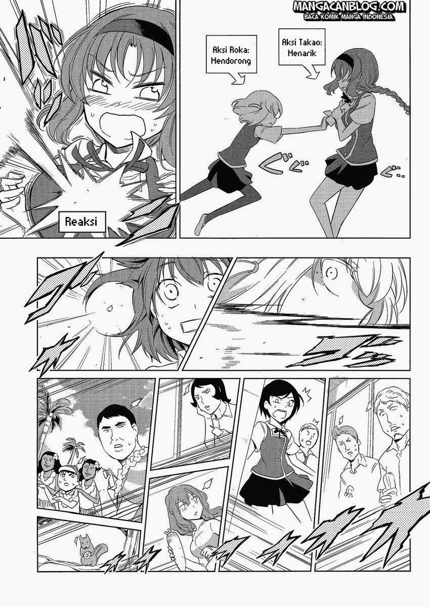 D-Frag Chapter 29 Gambar 10