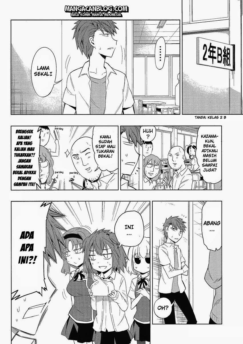 D-Frag Chapter 29 Gambar 13