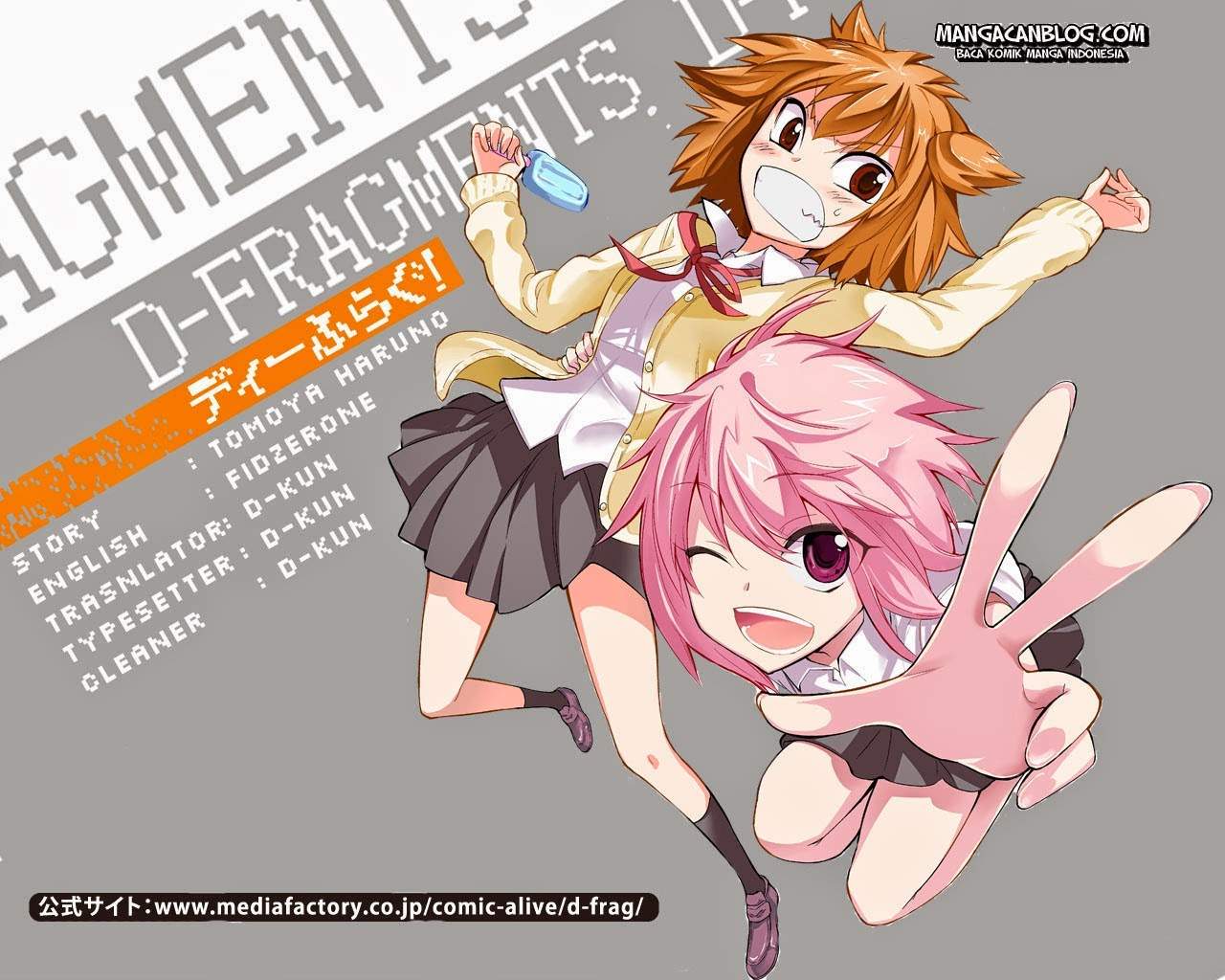 D-Frag Chapter 29 Gambar 17