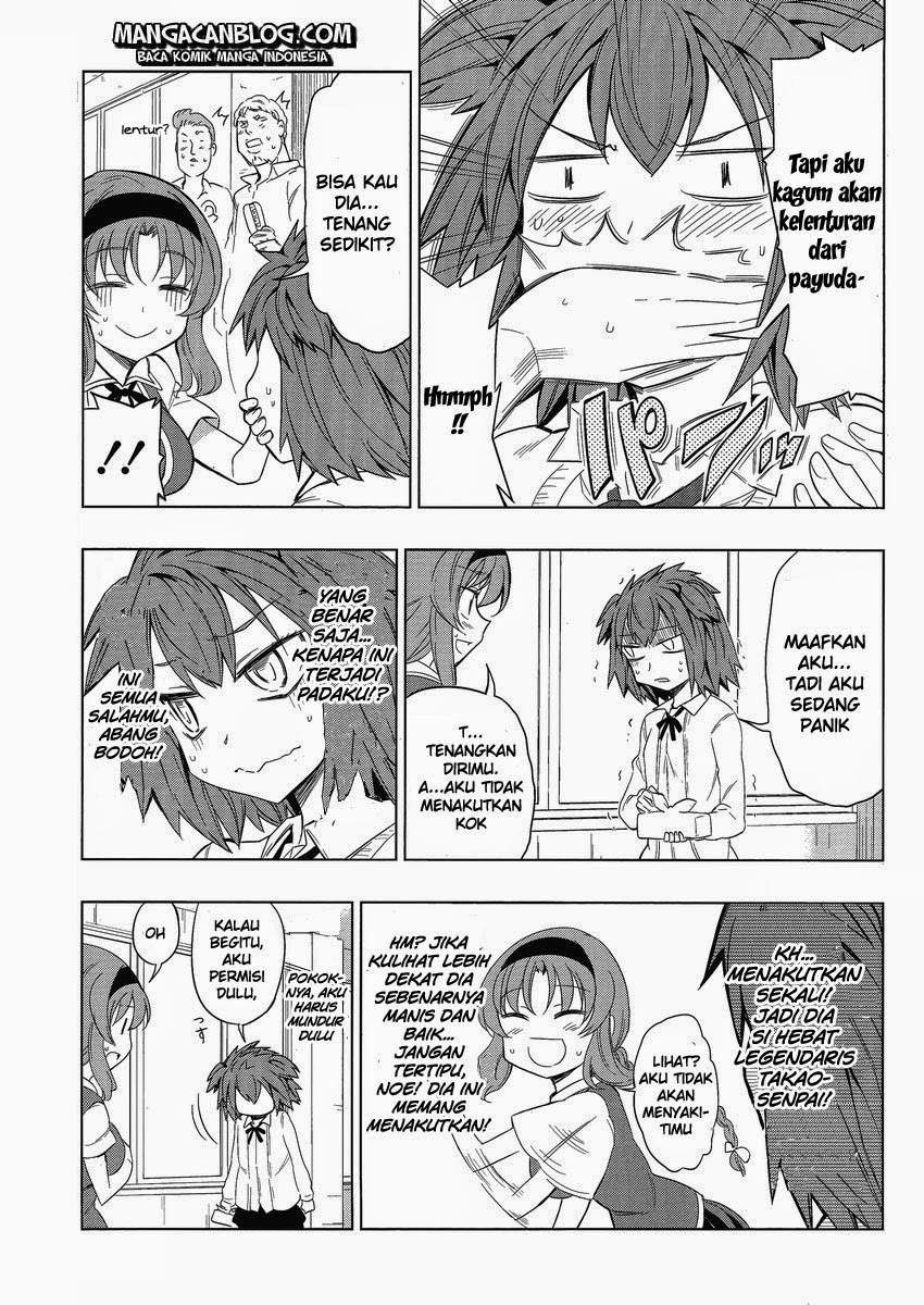 D-Frag Chapter 29 Gambar 4