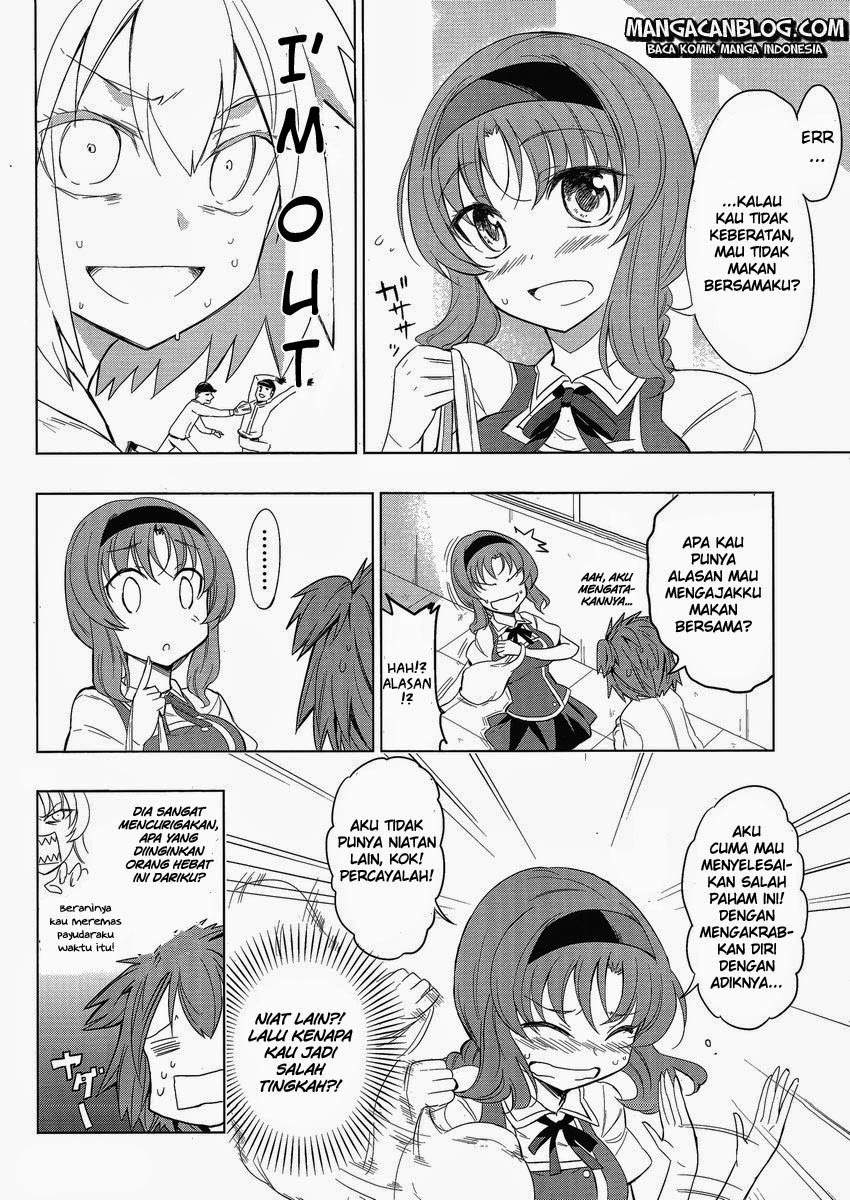 D-Frag Chapter 29 Gambar 5