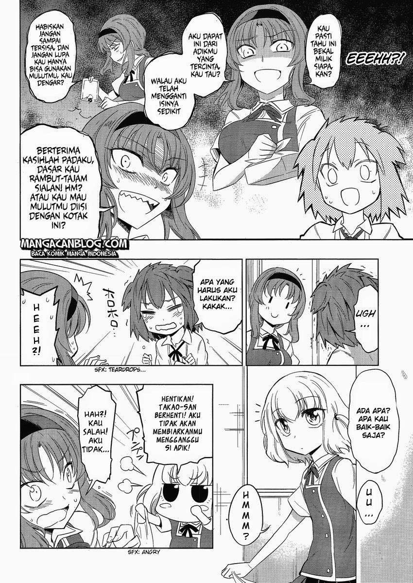D-Frag Chapter 29 Gambar 7