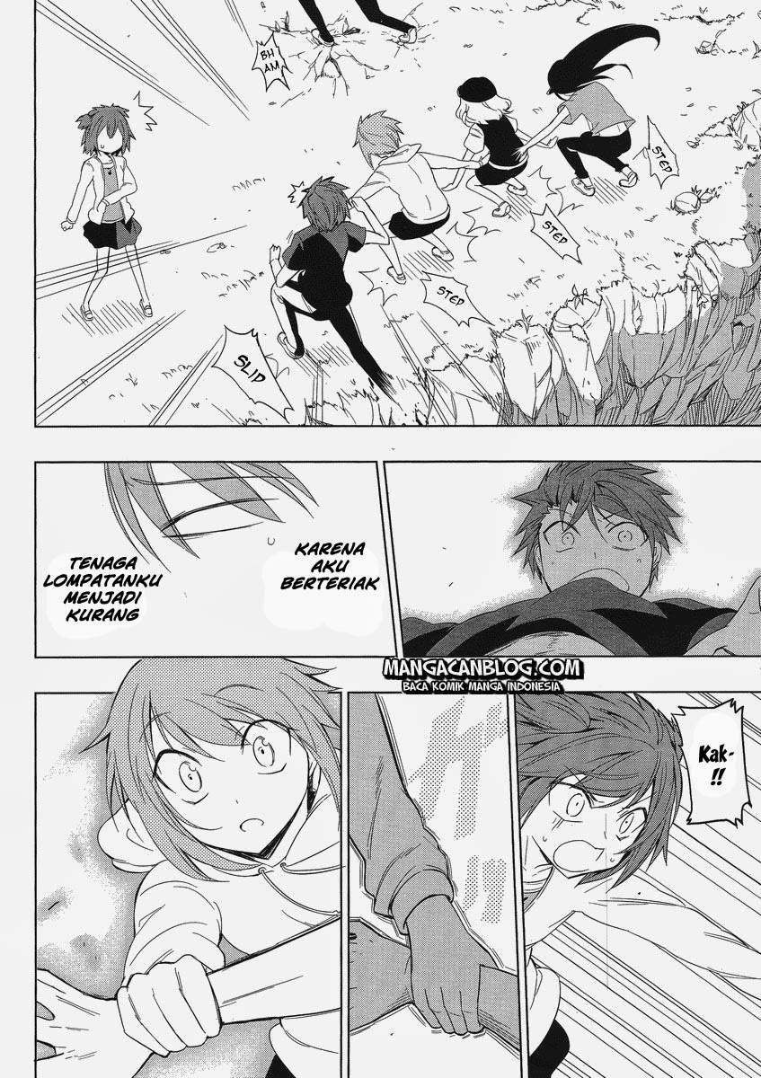 Baca  D-Frag Chapter 28 Gambar 2
