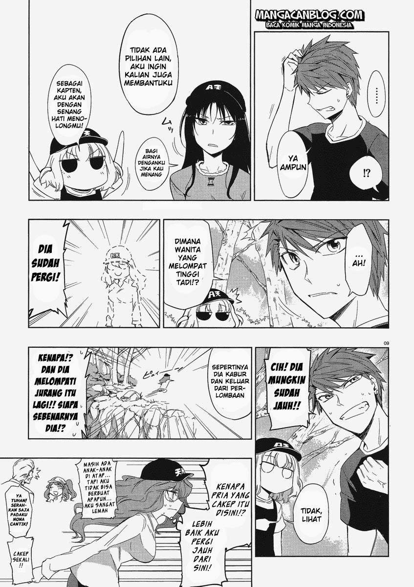 D-Frag Chapter 28 Gambar 9