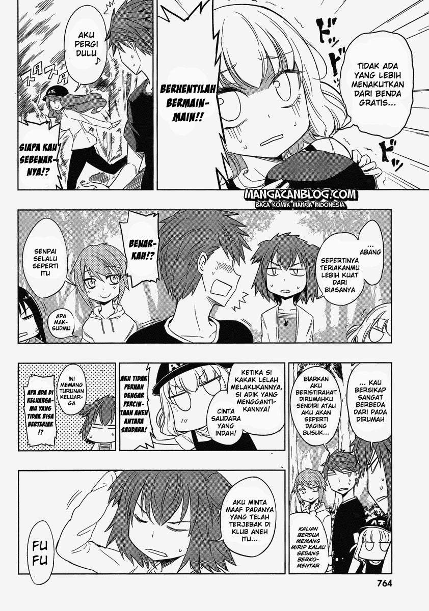 D-Frag Chapter 27 Gambar 10