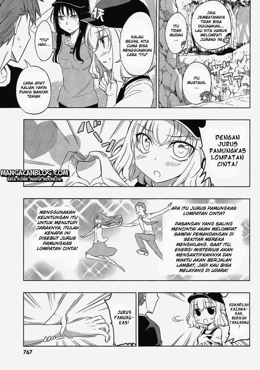 D-Frag Chapter 27 Gambar 13