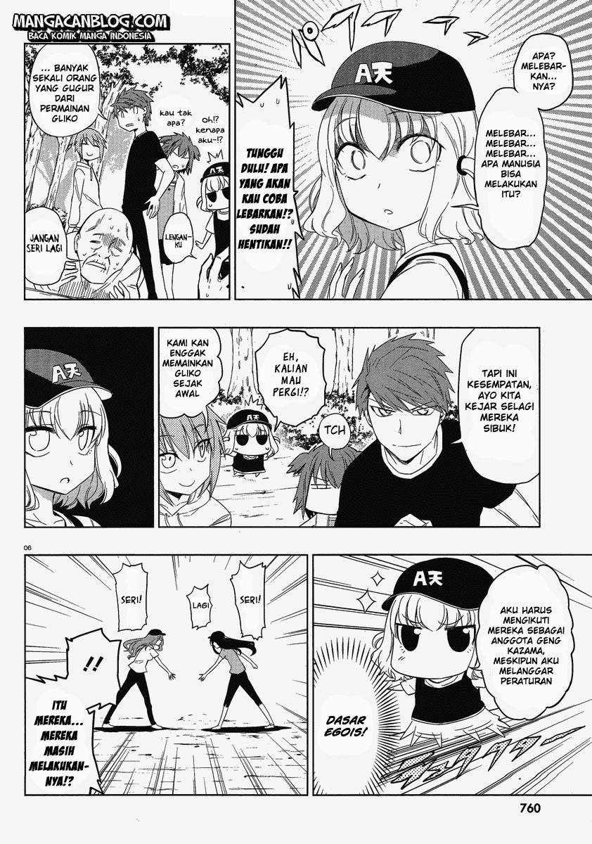D-Frag Chapter 27 Gambar 6
