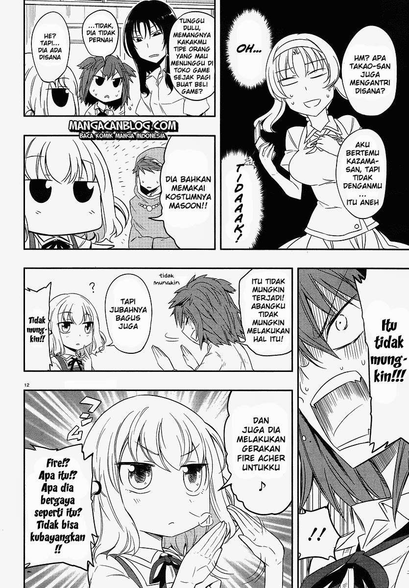 D-Frag Chapter 24 Gambar 12
