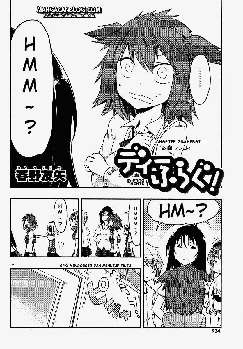 Baca  D-Frag Chapter 24 Gambar 2