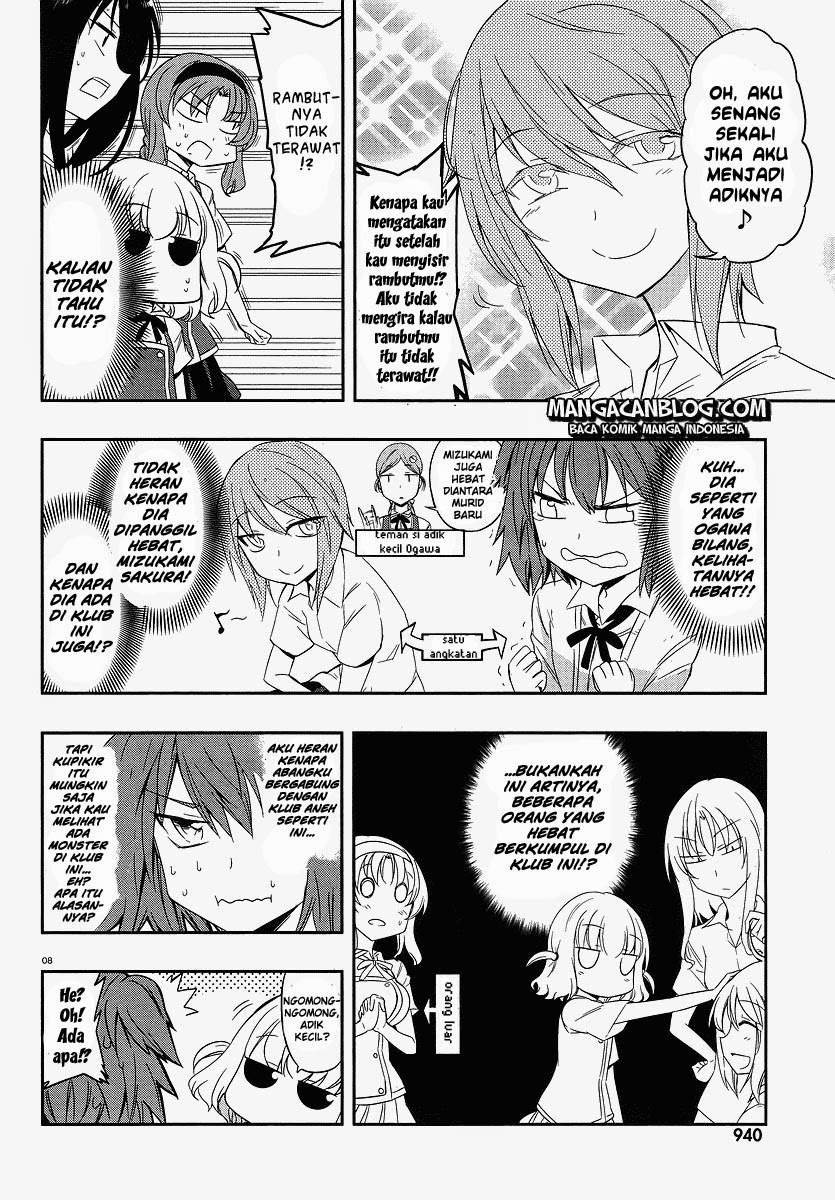 D-Frag Chapter 24 Gambar 8