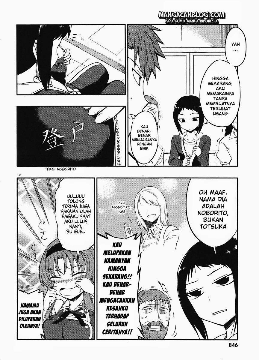 D-Frag Chapter 22 Gambar 10