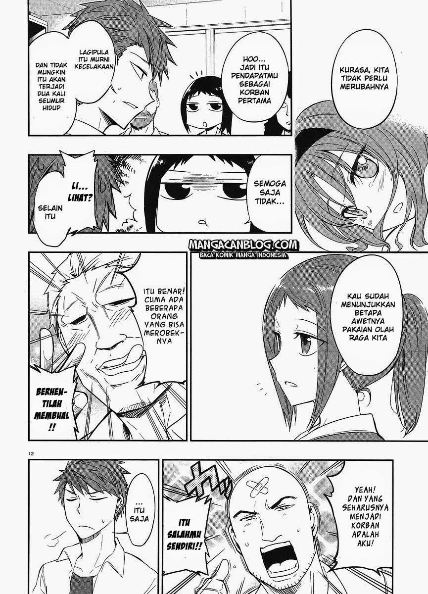 D-Frag Chapter 22 Gambar 12