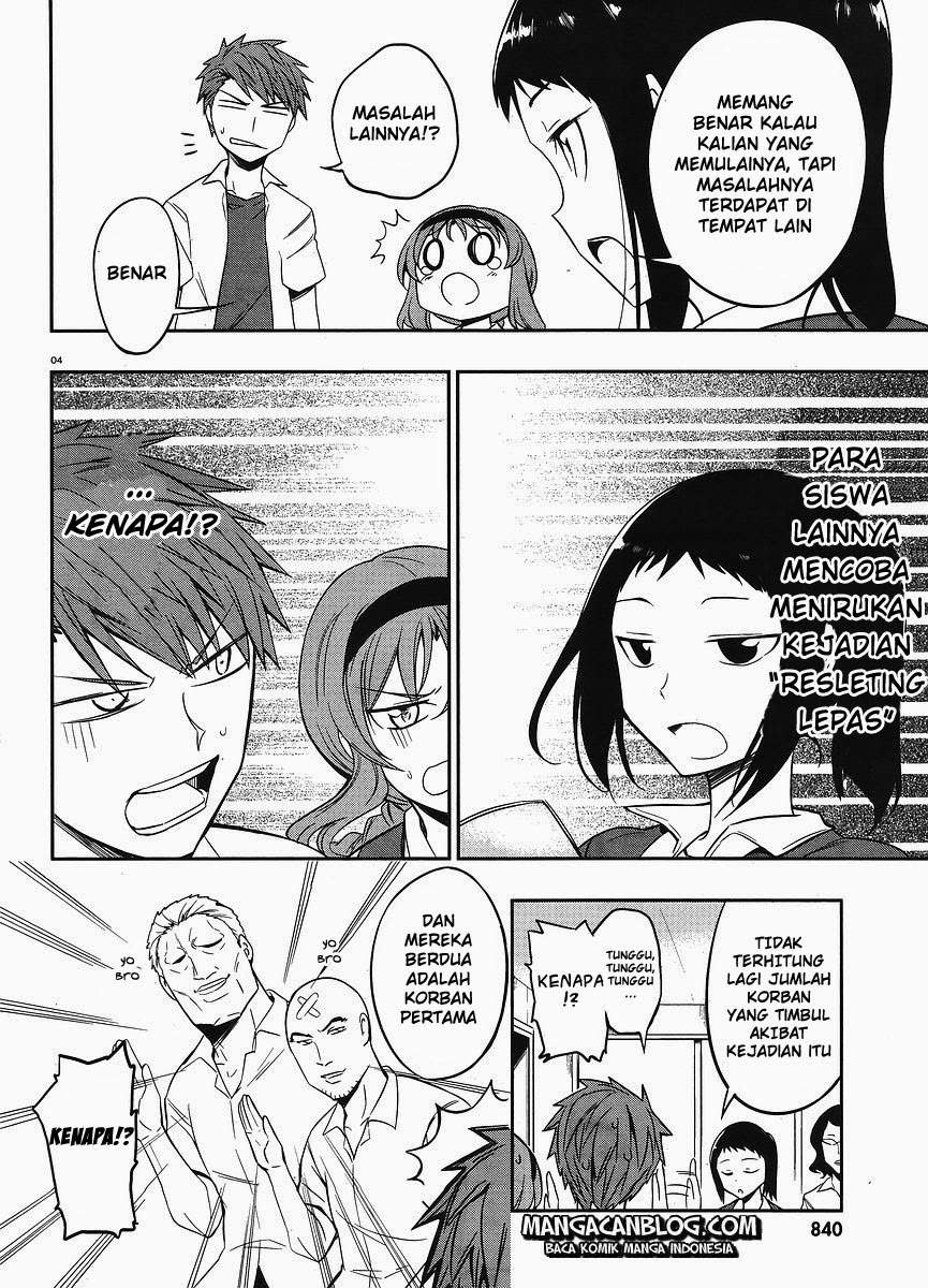 D-Frag Chapter 22 Gambar 4