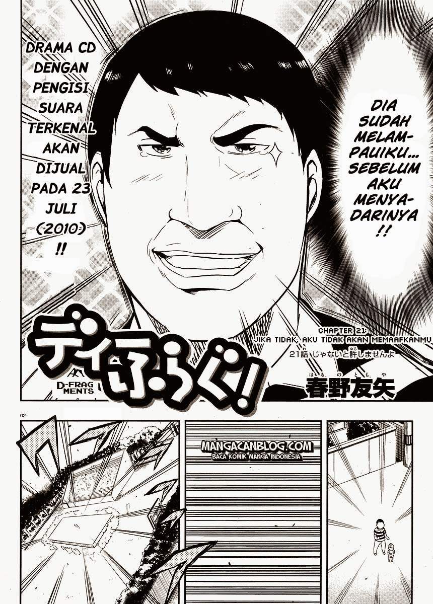 Baca  D-Frag Chapter 21 Gambar 2