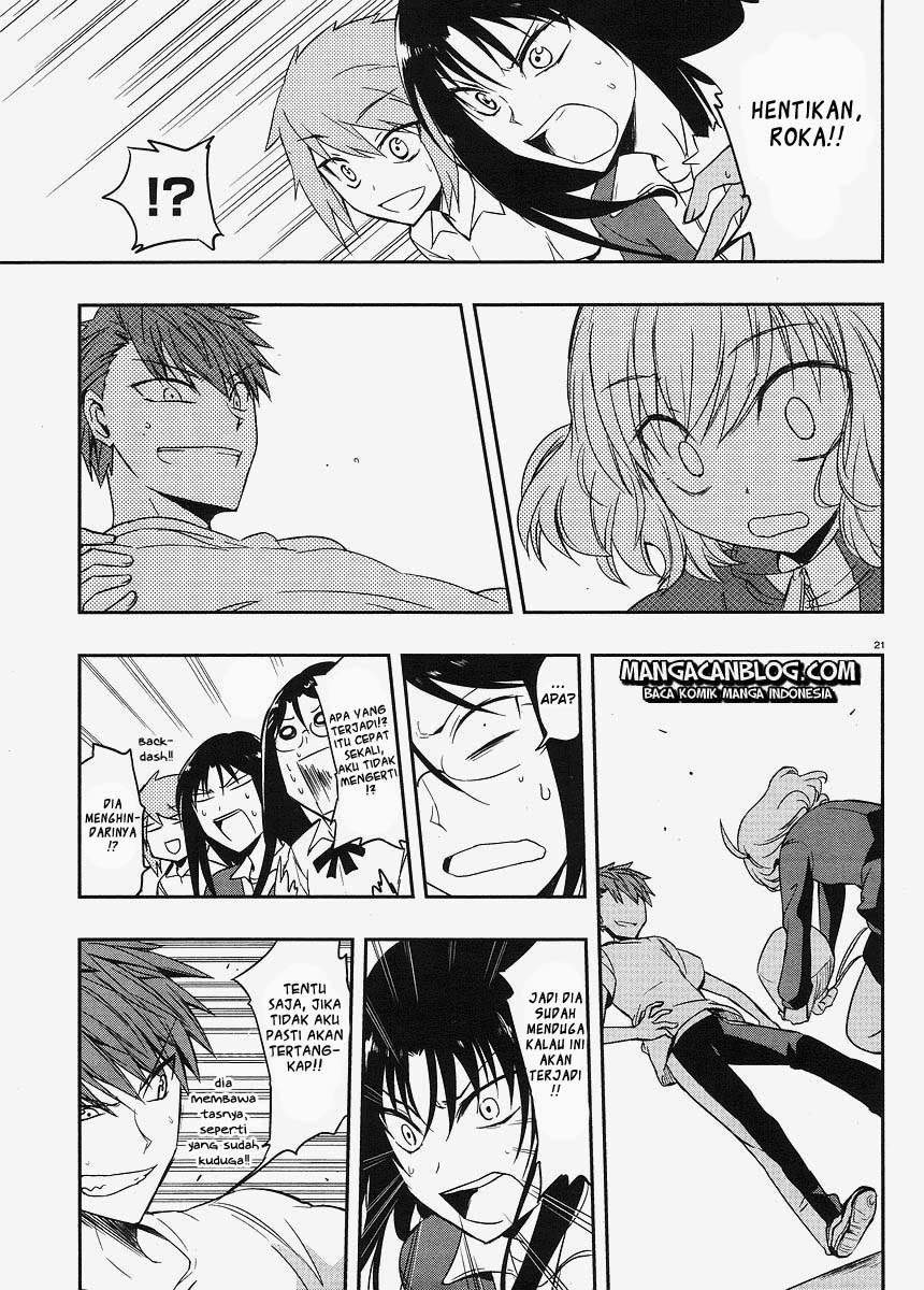 D-Frag Chapter 21 Gambar 21