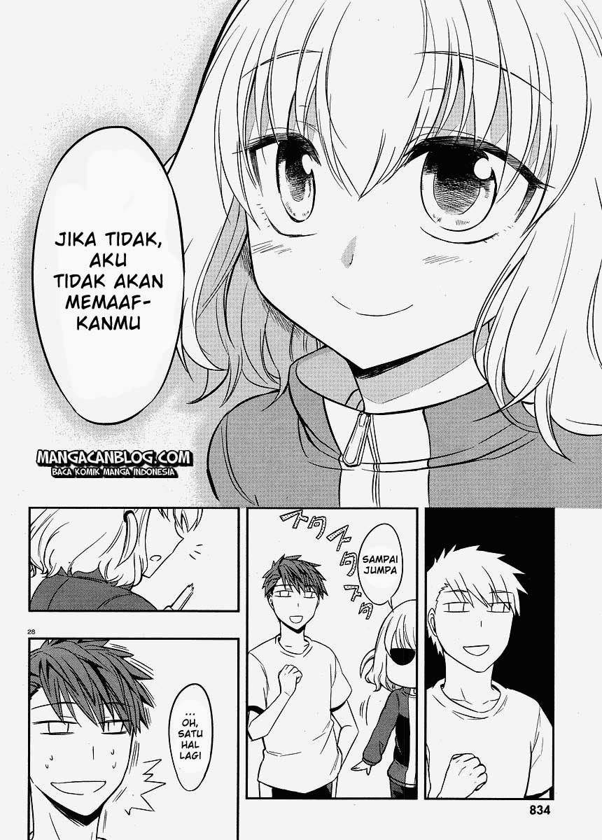 D-Frag Chapter 21 Gambar 28