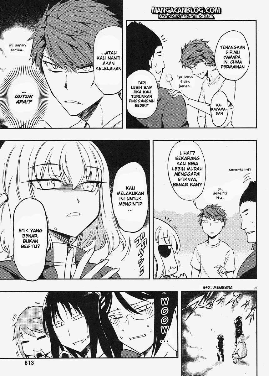 D-Frag Chapter 21 Gambar 7