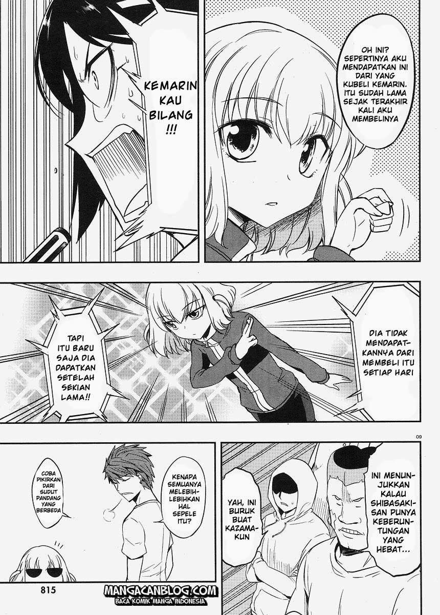 D-Frag Chapter 21 Gambar 9