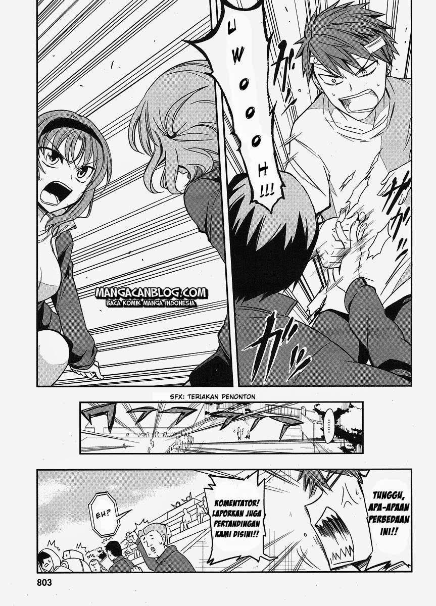D-Frag Chapter 20 Gambar 11