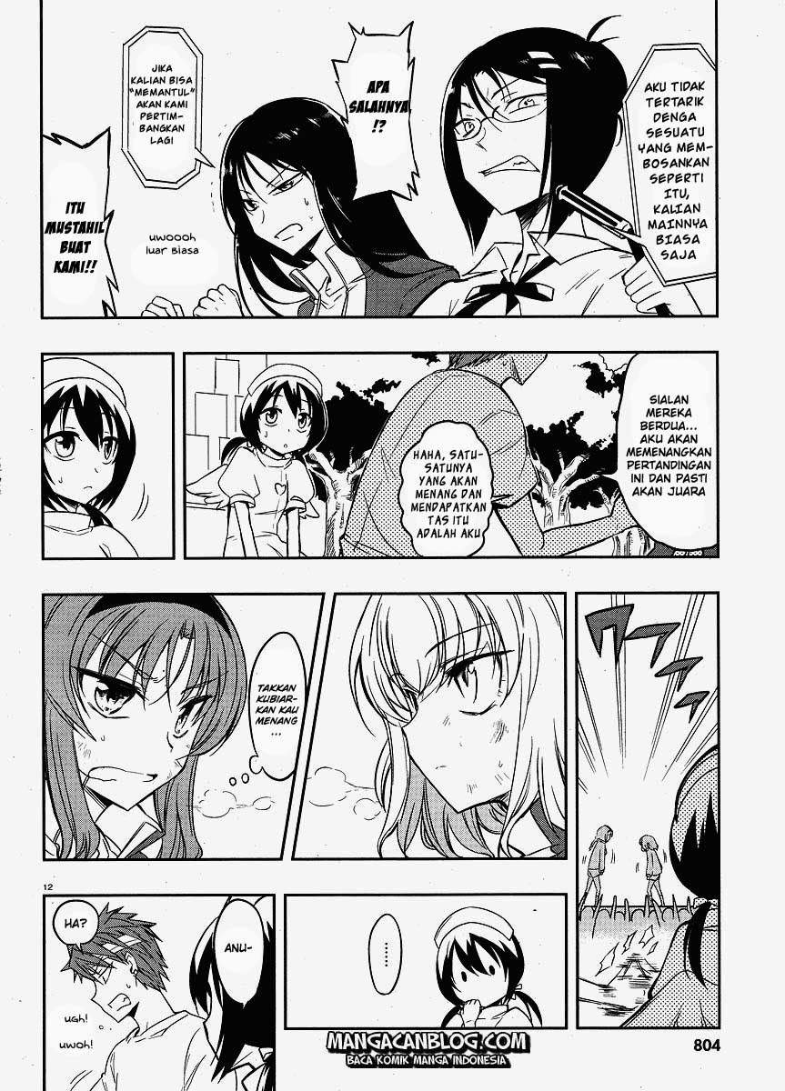D-Frag Chapter 20 Gambar 12