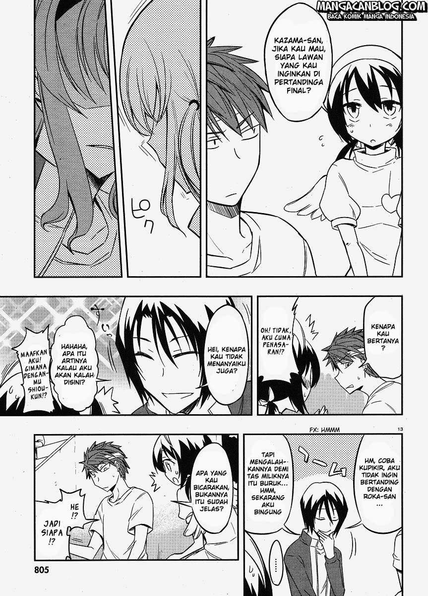 D-Frag Chapter 20 Gambar 13