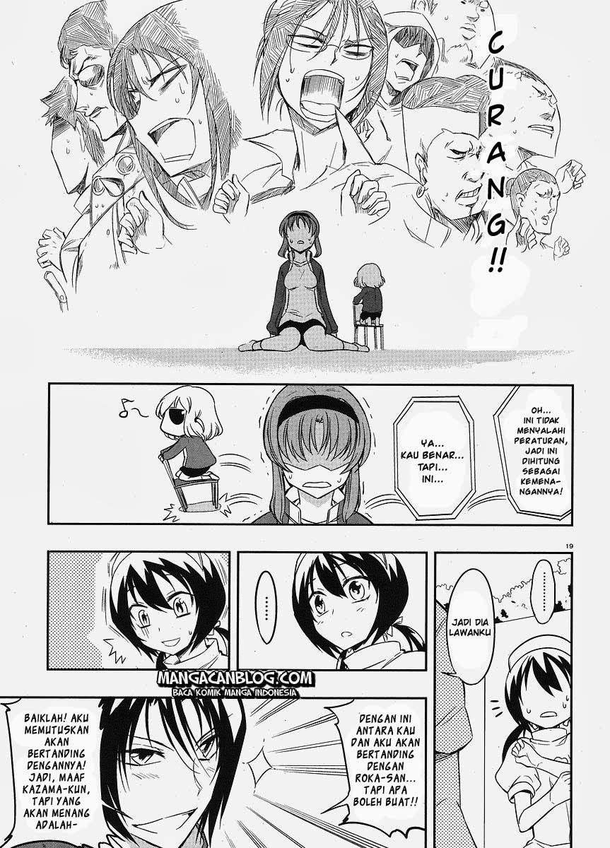 D-Frag Chapter 20 Gambar 19