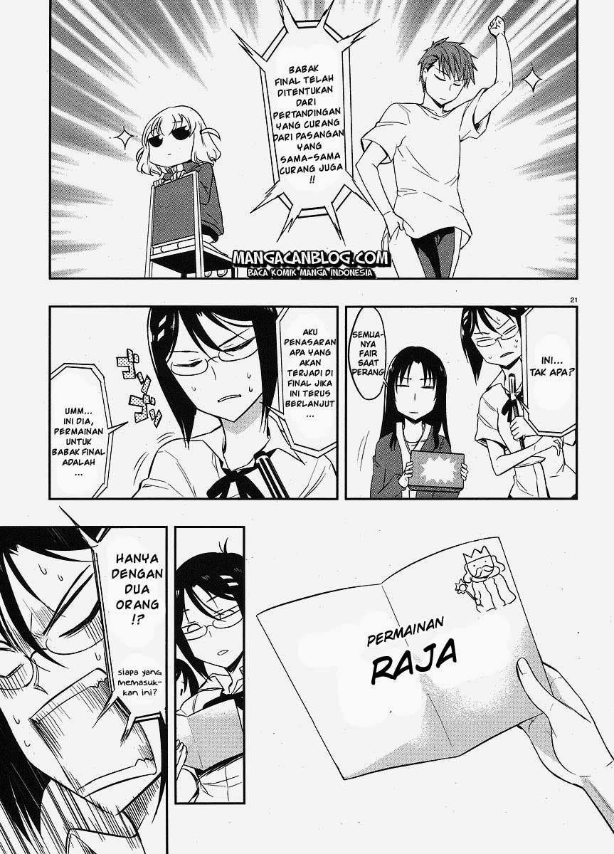 D-Frag Chapter 20 Gambar 21