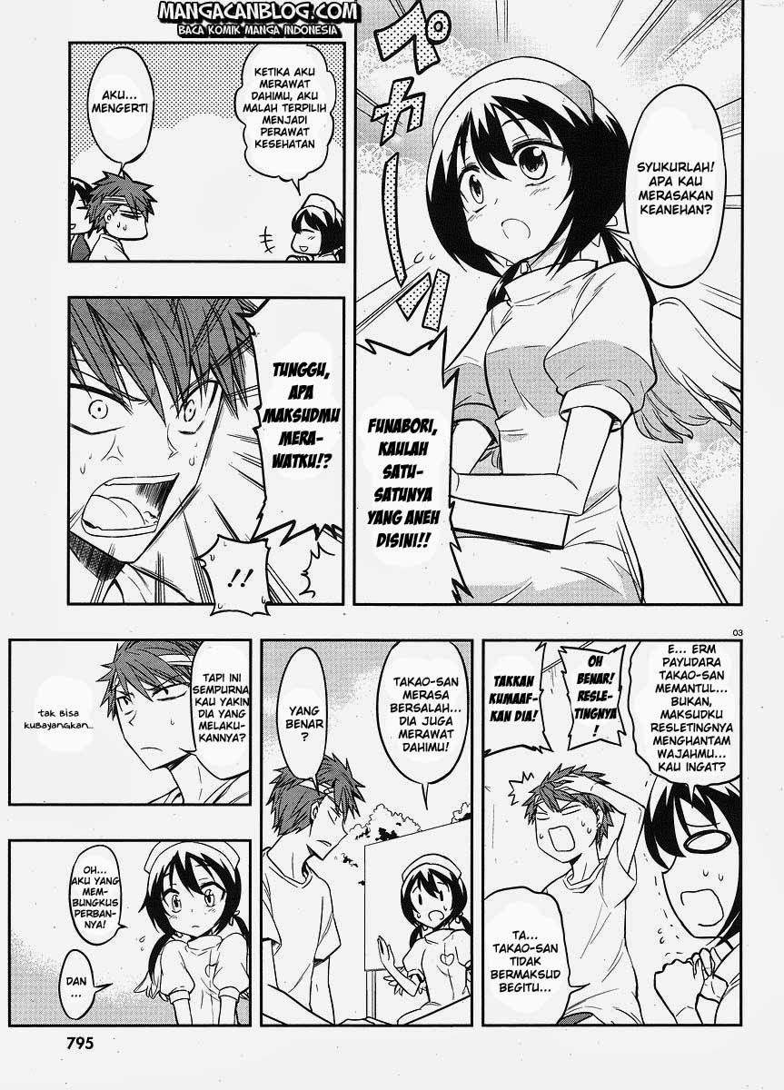 D-Frag Chapter 20 Gambar 3