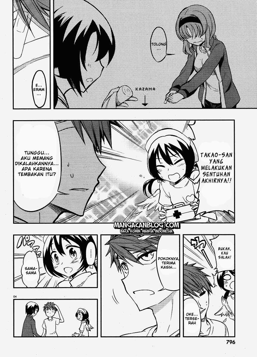D-Frag Chapter 20 Gambar 4