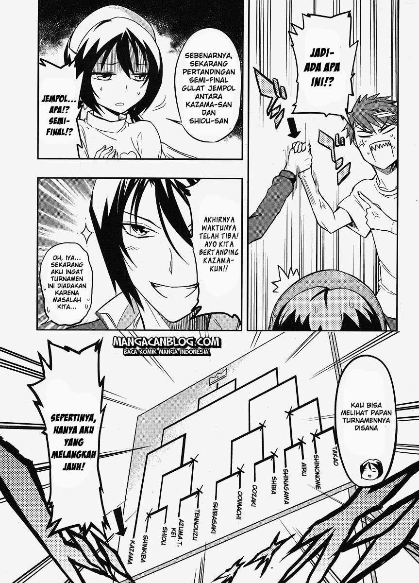 D-Frag Chapter 20 Gambar 5