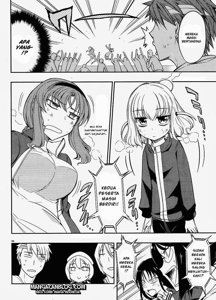 D-Frag Chapter 20 Gambar 8