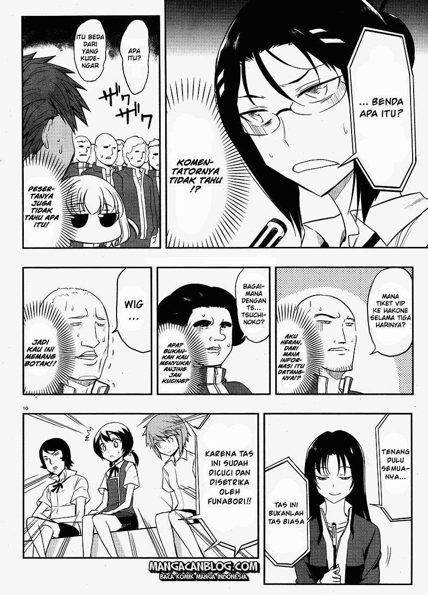 D-Frag Chapter 19 Gambar 10