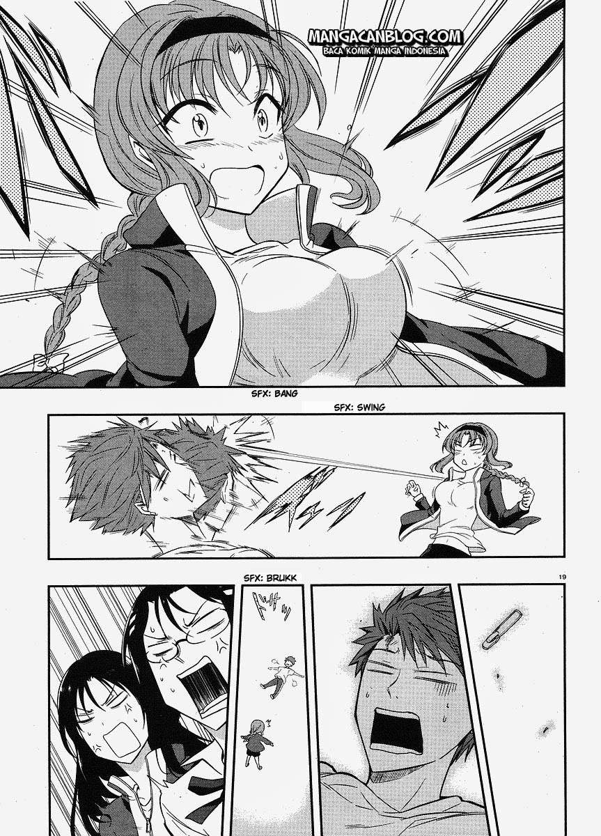 D-Frag Chapter 19 Gambar 19