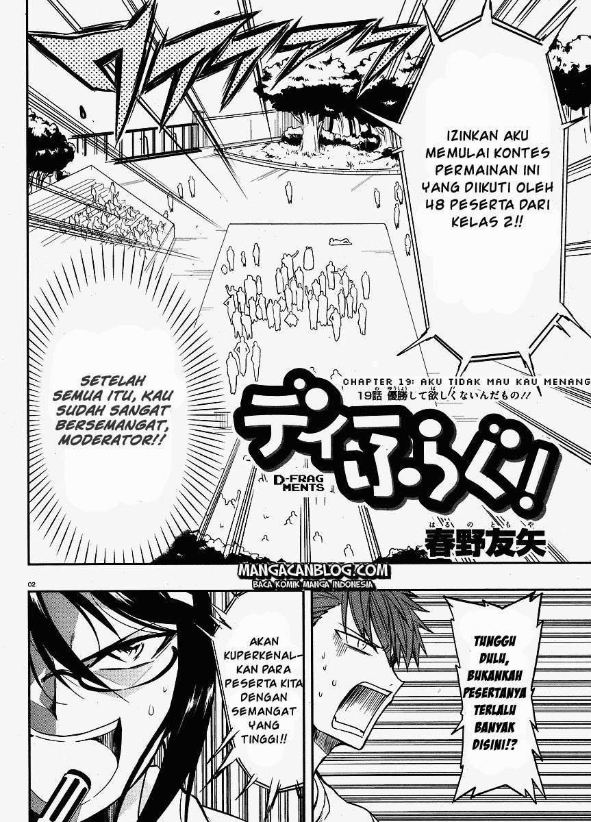 Baca D-Frag Chapter 19 Gambar 2