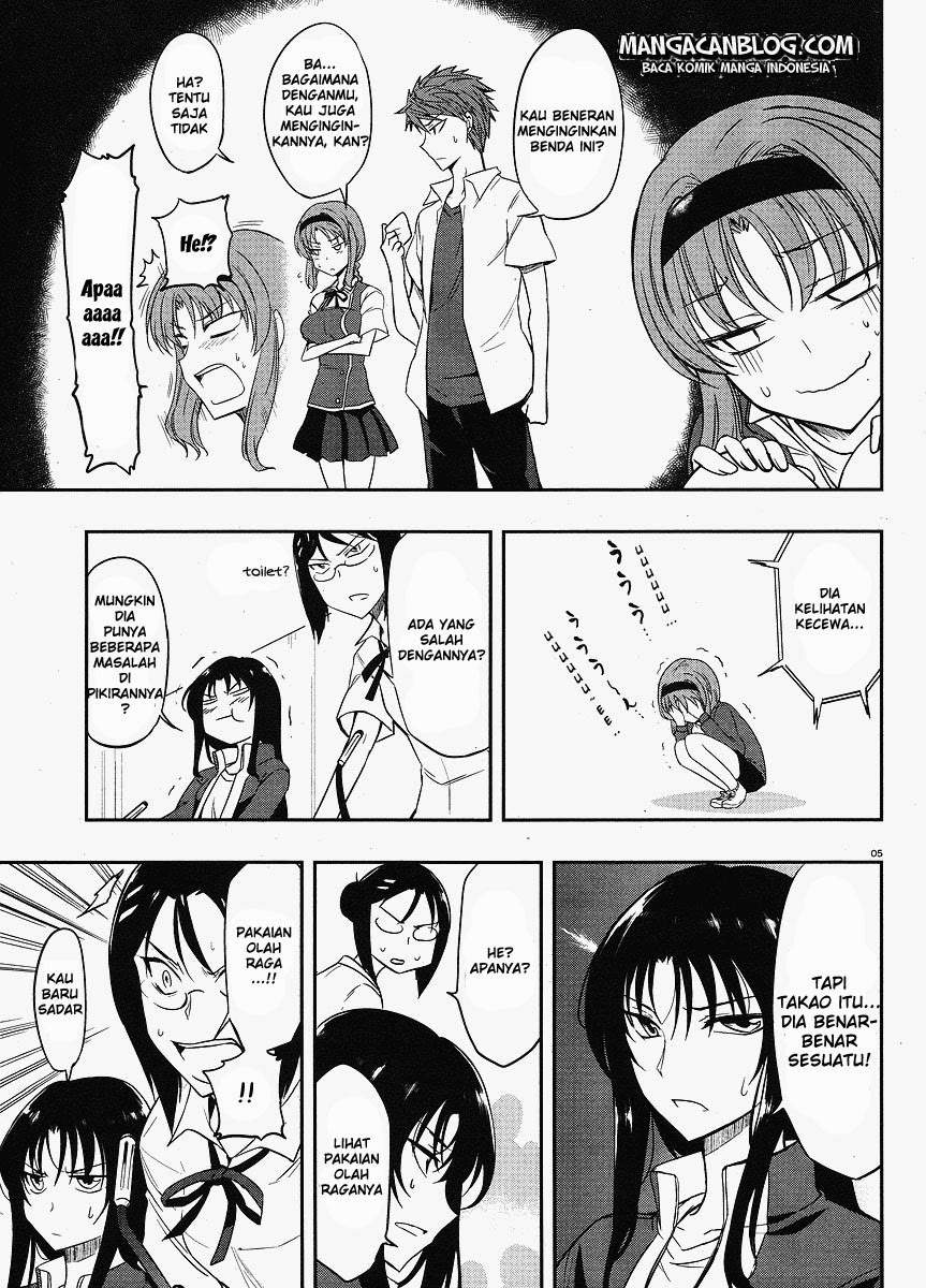 D-Frag Chapter 19 Gambar 5