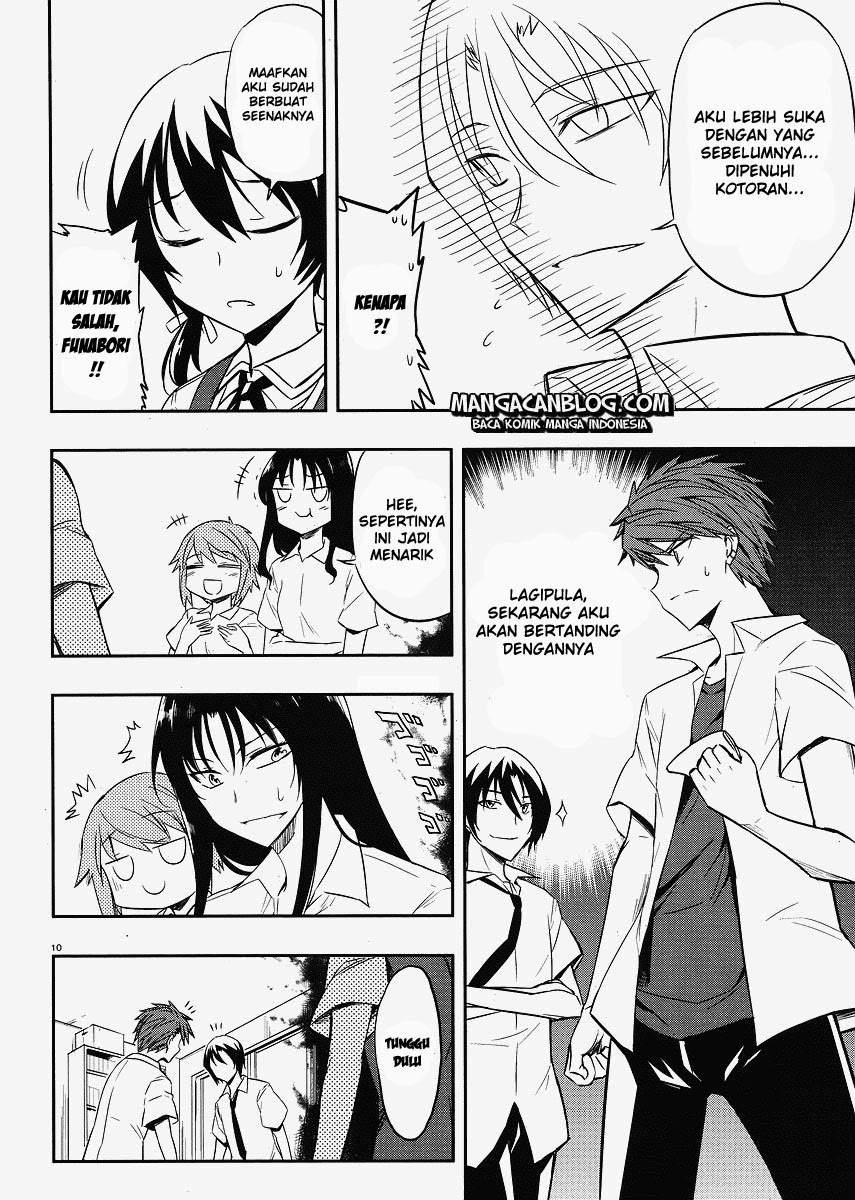 D-Frag Chapter 18 Gambar 10