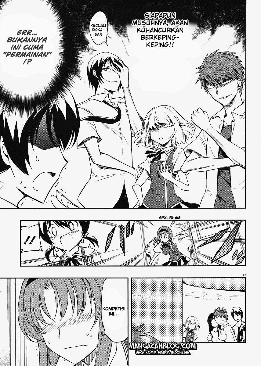 D-Frag Chapter 18 Gambar 15