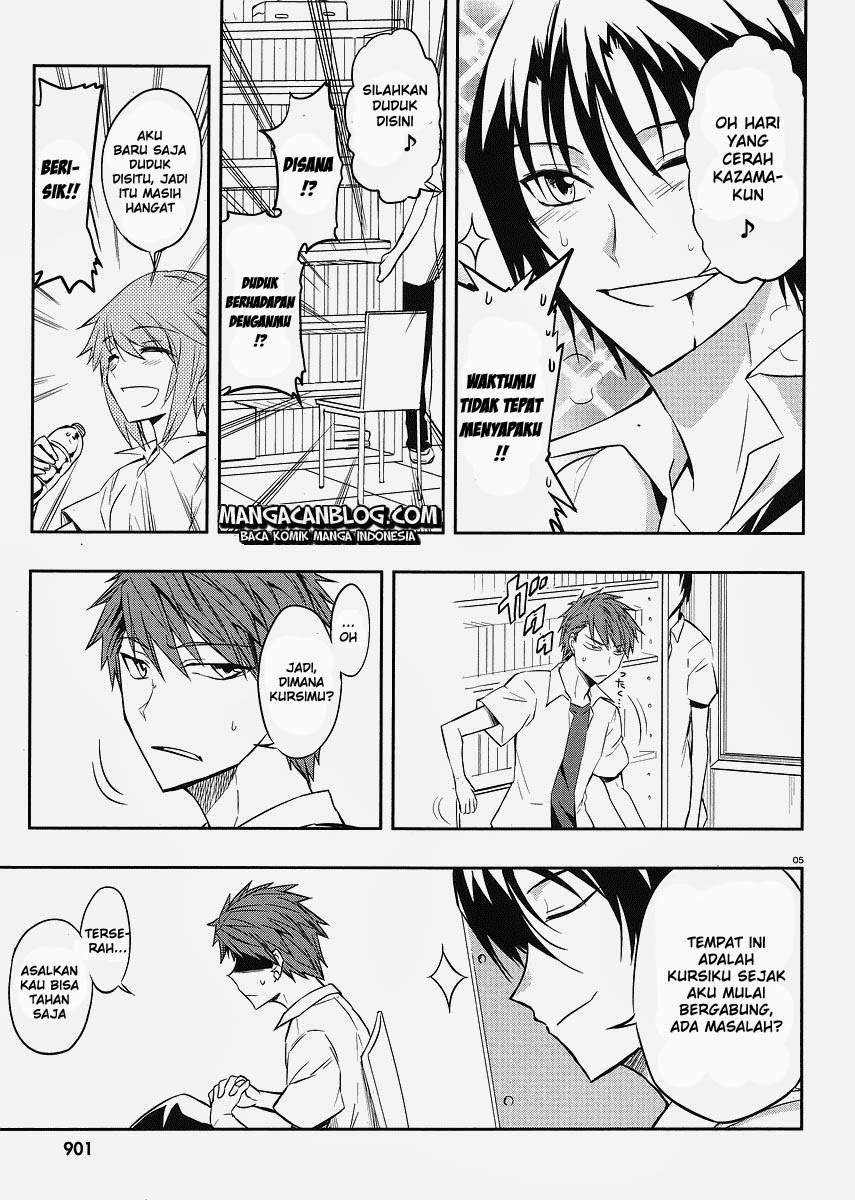 D-Frag Chapter 18 Gambar 5