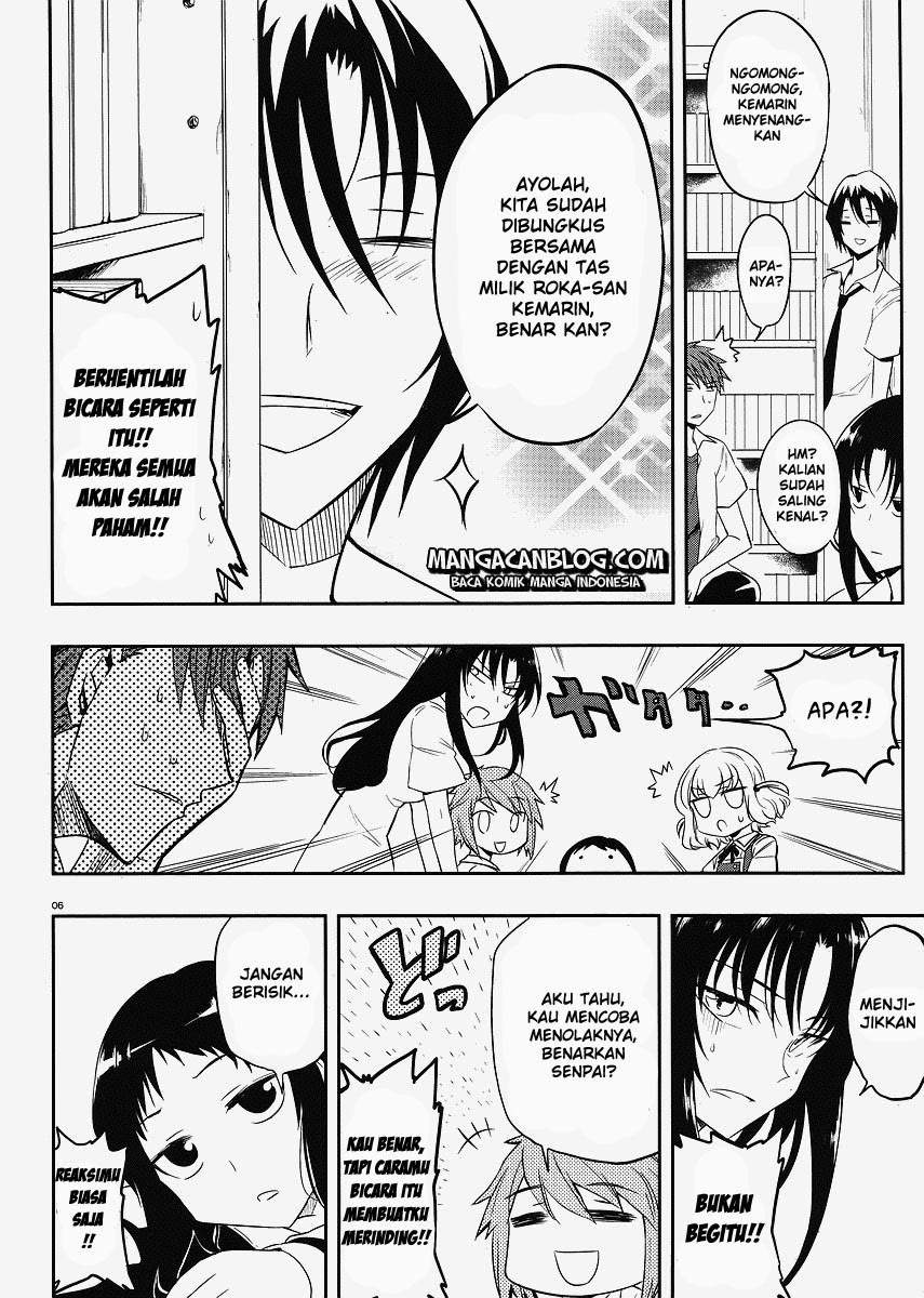 D-Frag Chapter 18 Gambar 6