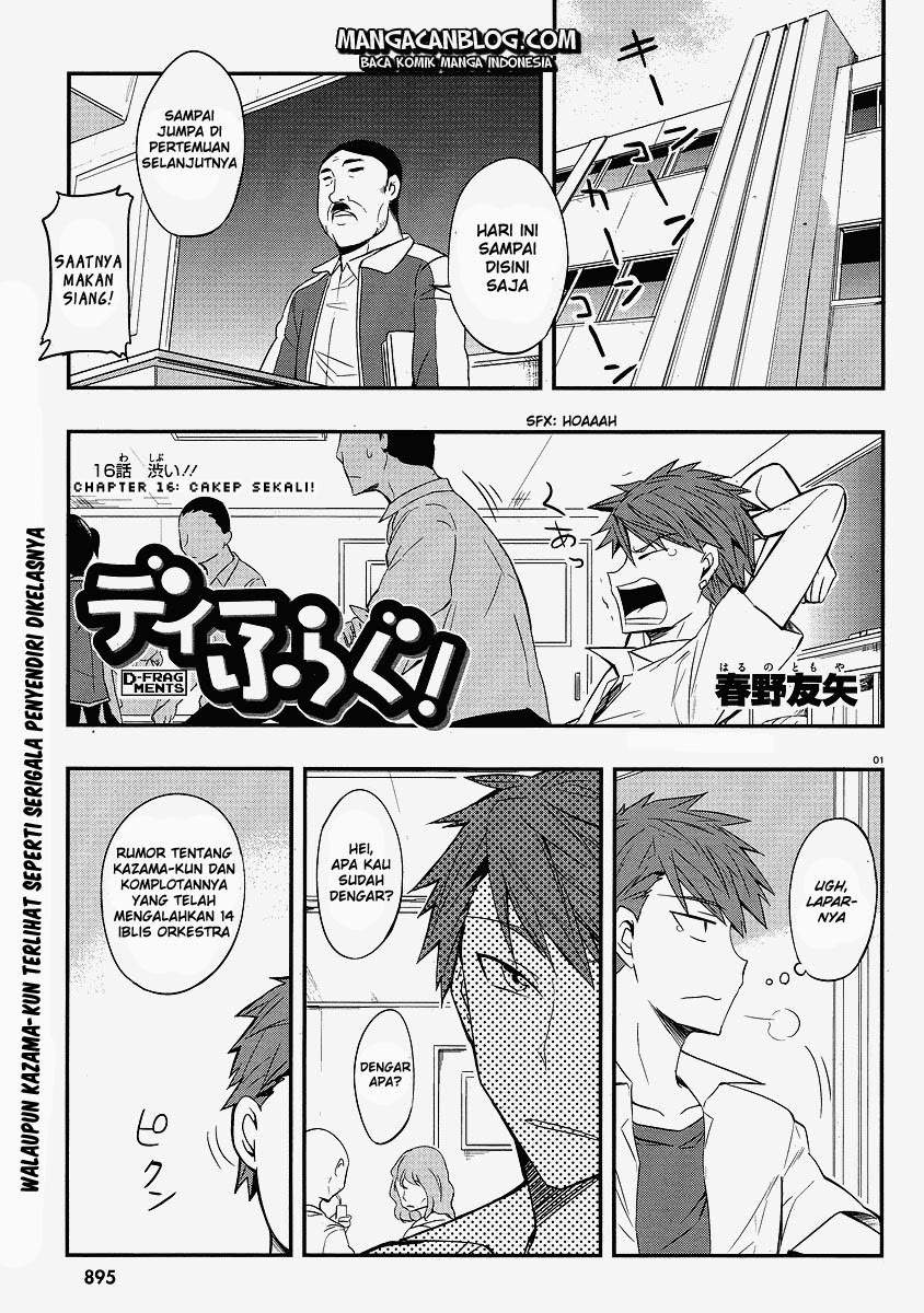 Baca Komik D-Frag Chapter 16 Gambar 1