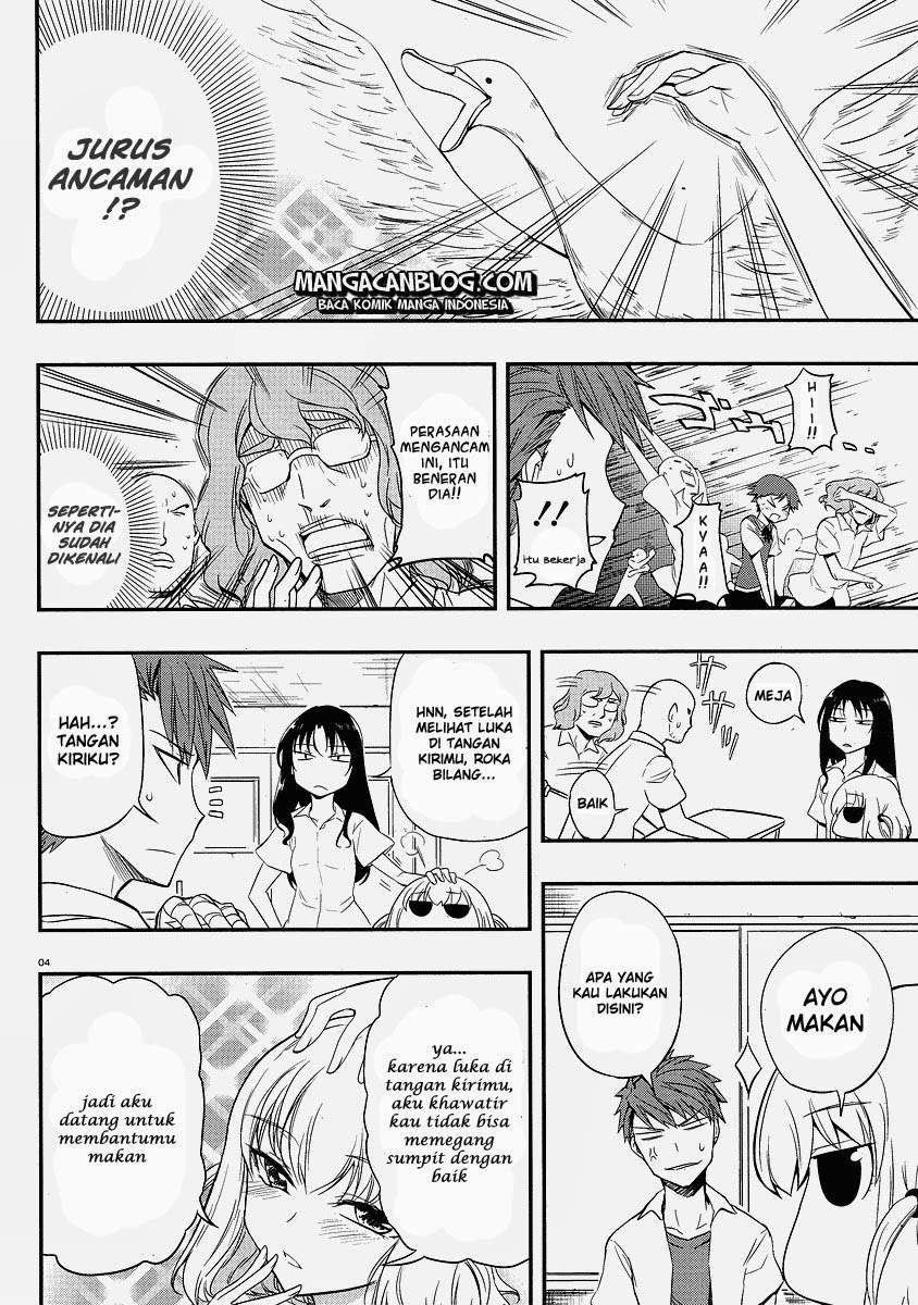 D-Frag Chapter 16 Gambar 4